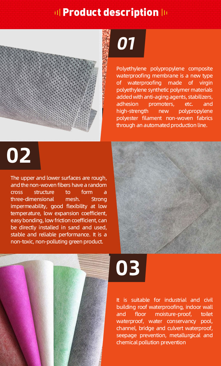 Online Technical Support Polyethylene Polypropylene Band for Shower Room Waterproofing