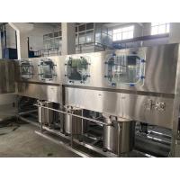 Buy cheap Semi Automatic Barrel Bottle 100BPH 5 Gallon Filling Machine product