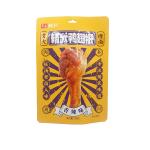 130g Plastic Stand Up Zipper Pouch Braised Chicken Snack Bag Custom Color