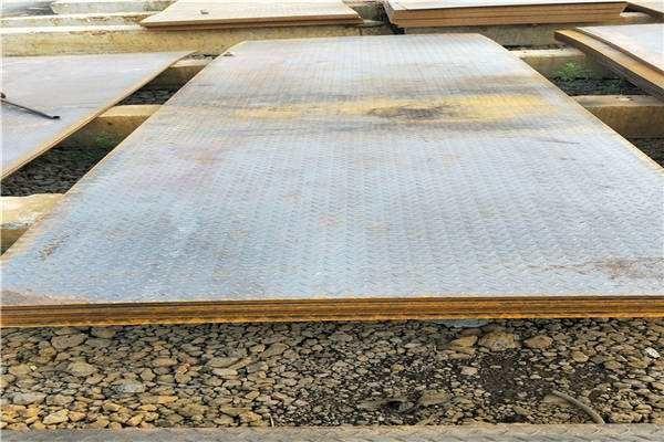 Buy cheap Shipbuilding Steel Plate CCS Grade FQ51 High Strength Steel Plate from wholesalers
