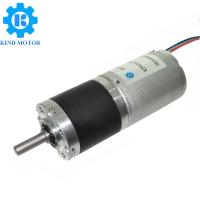 Buy cheap 6vdc Brushless DC Geared Motor , Bldc Planetary Gear Motor BL2430 product