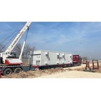 Buy cheap Customized Metal Freight Container For Safe And Secure Freight Transport product