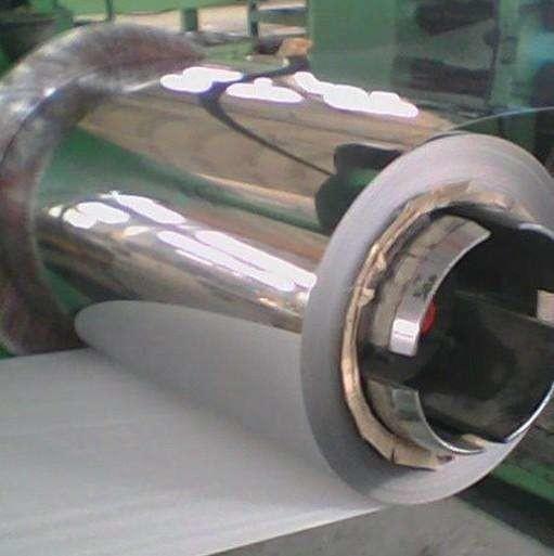 Buy cheap 301 1/2 Hard Stainless Steel Hardness Chart 301 Cold Rolled Stainless Steel Coils from wholesalers