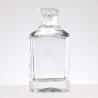 Buy cheap 250ml Glass Bottle for Beverage Square Design Base Material Glass Industrial Beverage from wholesalers
