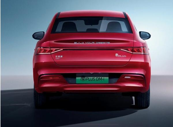 Buy cheap 2024 Car Byd Qin Plus Dmi EV Car Phev Electric Sedan Usec Car Mgnt Certification ISO14001 from wholesalers