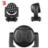 Buy cheap 19pcs*15w RGBW Zoom Eye LED Moving Head Stage Light For DJ Wedding Decoration from wholesalers