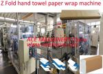 Buy cheap Automatic Interfolded Paper Towel Packaging Machine with paper sleeve wrap from wholesalers