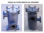 JIS F7209-2001 MARINE SINGLE CYLINDER OIL FILTER, MARINE SINGLE CYLINDER OIL