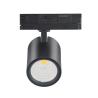 Buy cheap 30W led track lights dimmable Non Flicker Dali Dimmable 3000LM 90Ra Black 4000K 0.9PFC 5 years 38° indoor shop lighting from wholesalers