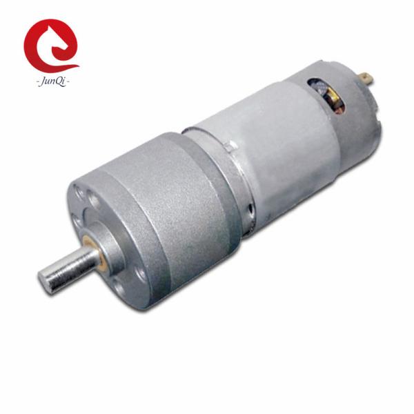 Buy cheap 30mm 12V 24VDC Brush Motor from wholesalers