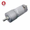 Buy cheap 30mm 12V 24VDC Brush Motor from wholesalers