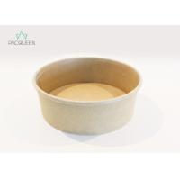 Buy cheap Compostable Plain Kraft Paper Takeaway Food Containers Bowls For Street Food product