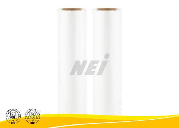 Buy cheap 1 Inch 35 Micron Anti Scratch Protection Film Mini Rolls SGS ISO14001 Certification from wholesalers
