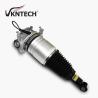 Buy cheap ISO9000 Porsche Air Spring 7P6616020J 7P6616020G Rear Air Shock Absorbers from wholesalers