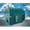 Buy cheap YKS450-2 Three Phase Asynchronous Motor High Voltage Electric Induction Motors 2970rpm from wholesalers