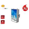 Buy cheap AC 108V - 240V Outdoor LCD Display Vertical Digital Signage Metal Enclosure from wholesalers