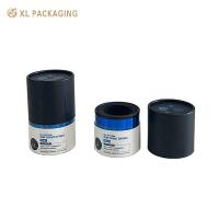 Buy cheap Customized Logo Flat Edge Paper Tube Packaging Kraft Paper Round Box Packaging Chocolate Gift Candy Box product