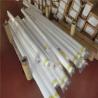 Buy cheap Silk Bolting Cloth 1100um from wholesalers