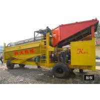 Buy cheap Professional Best Price Mobile Gold Sand Washing Machine Wash Plant For Sale product
