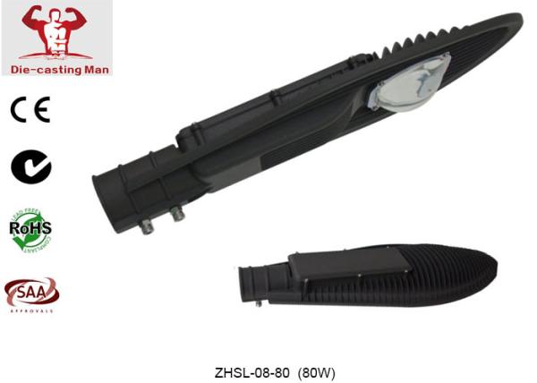 Buy cheap Ip65 80w Cob Led Street Light For Minor Roads from wholesalers