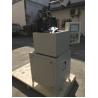 Buy cheap Three Axes 2D Wire Bending Machine High Speed For Hard Spring Steel 1 - 3 Mm from wholesalers