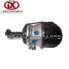 Buy cheap 1 87412097 0 1874120970 ISUZU Brake Parts Spring Chamber Assembly 6WF1 CXZ51K from wholesalers
