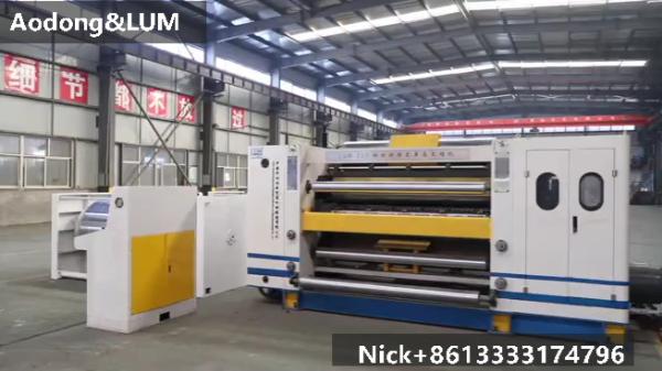 Buy cheap Flute A 1200mm Single Facer Machine 220v50hz from wholesalers