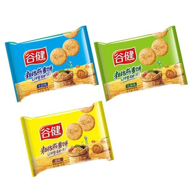 Buy cheap Custom Printed BOPP Biscuit Laminated Packaging Material Roll Film from wholesalers