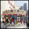 Buy cheap rides game 24 seats big luxury carousel horse for sale from wholesalers