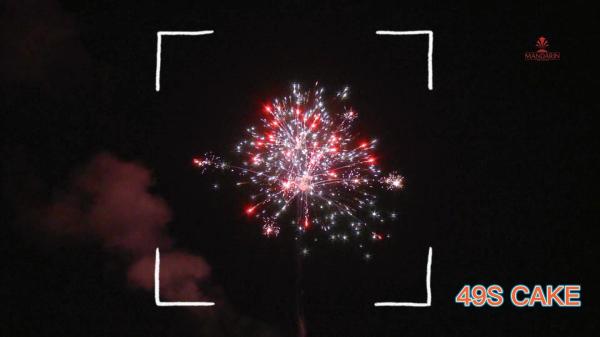 Buy cheap Chinese Liuyang 49 Shots Consumer Cakes Fireworks 2022 from wholesalers