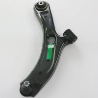 Buy cheap Suzuki Swift Aftermarket Lower Suspension Control Arm 45201-71L00 product