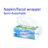 Buy cheap 15 Bags/Min 220V Pop Up Tissue Paper Packing Machine from wholesalers
