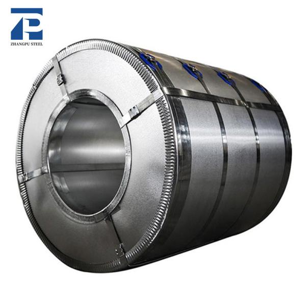 Buy cheap ASTM SS A240 409 Stainless Steel Strip Coil Cold Rolled 201 from wholesalers