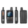 Buy cheap Pnc360 Poc Walkie Talkie 4G SIM Card Public Network Fleet Logistics Unlimited Distance from wholesalers