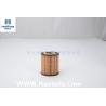 Buy cheap Haoteda Cartridge OEM Car Oil Filter 1109 X4 Engine Oil Filter from wholesalers