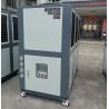 Buy cheap JLSF-20HP Air Cooled Water Chiller Frequency Conversion Constant Temperature from wholesalers