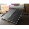 Buy cheap chloride solar water heater with flat plate solar collectors from wholesalers
