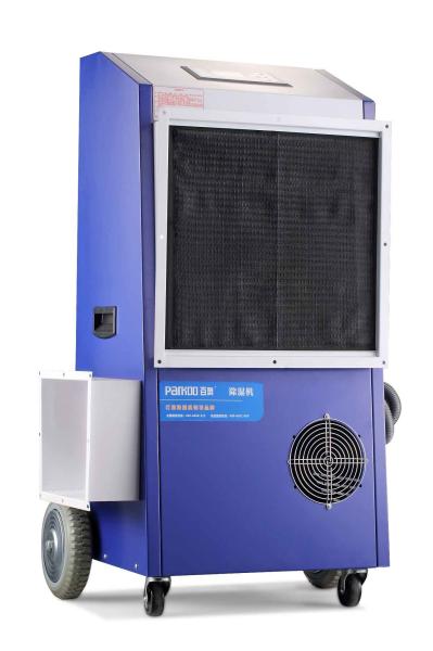 Buy cheap 220v Heating Dehumidifier CE R410A LGR 288 Liters / Day from wholesalers