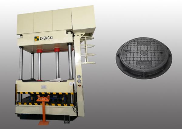 Buy cheap Resin Manhole Cover SMC Hydraulic Press High Production Efficiency from wholesalers