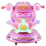 Children Electric Coin Rotating Elevator MP5 Aircraft Mobilization Game Console