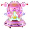 Buy cheap Kids Age 3 Years Lifting Plane Swing Machine MP5 Screen Arcade Game Machine Kiddie Ride from wholesalers