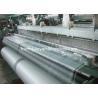 Buy cheap White Anti Mosquito Net UV Resistant Farm Anti Insect Netting from wholesalers