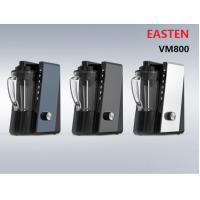 Buy cheap Easten Electric Vacuum Blender VM800/ Multifunction Vacuum Juice Blender/ Vacuum product
