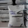 Buy cheap 25 KG PE Bag Polyamide PA12 Injection Molding PA12 Pellets High Transparency from wholesalers