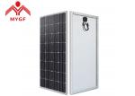 Buy cheap 150W Monocrystalline Solar Panel Outdoor Camping Household Anti - Aging from wholesalers