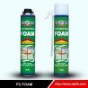 Buy cheap REACH Fireproof PU Foam Spray Strong Expansion Polyurethane Foam from wholesalers