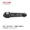 Buy cheap Nissan Engine Mounting 11360-4BA0B from wholesalers
