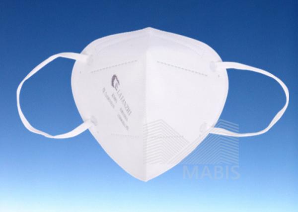 Buy cheap Non Woven Ppe Face Mask from wholesalers