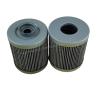Buy cheap 99.9% Excavator Hydraulic Oil Filter Cartridge 8*8*10CM from wholesalers