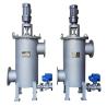 Buy cheap Supply 304 Stainless Steel Automatic Self Cleaning Water Filter for Industrial Filtering from wholesalers